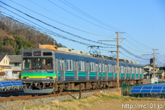 [秩父鉄道桜沢～寄居間] 1513列車、7506F