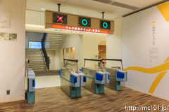 [京都鉄道博物館] これはかつての片町線の駅の自動改札ですかね。(本館2階)