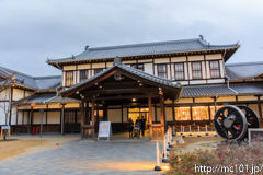 [京都鉄道博物館] 旧二条駅舎 これがこの博物館の「出口」に相当します。