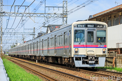 [京王線高幡不動～南平間] 5151列車、7000系7757F