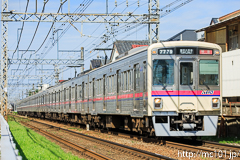 [京王線高幡不動～南平間] 0051列車特急、7000系7779F