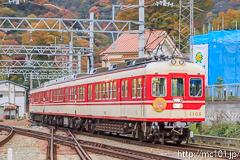 [神戸電鉄有馬線有馬口駅] 16204列車、1100系1107F
