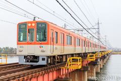 [山陽電鉄尾上の松～高砂間] H9421列車直通特急、阪神8000系8233F