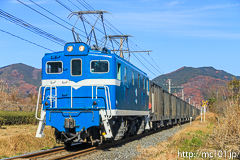 [秩父鉄道野上～長瀞間] 貨物7403列車、デキ300形301号機牽引