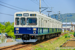 [上田電鉄別所線寺下～神畑間] 21列車、1000系1004F、まるまどりーむ号mimaki