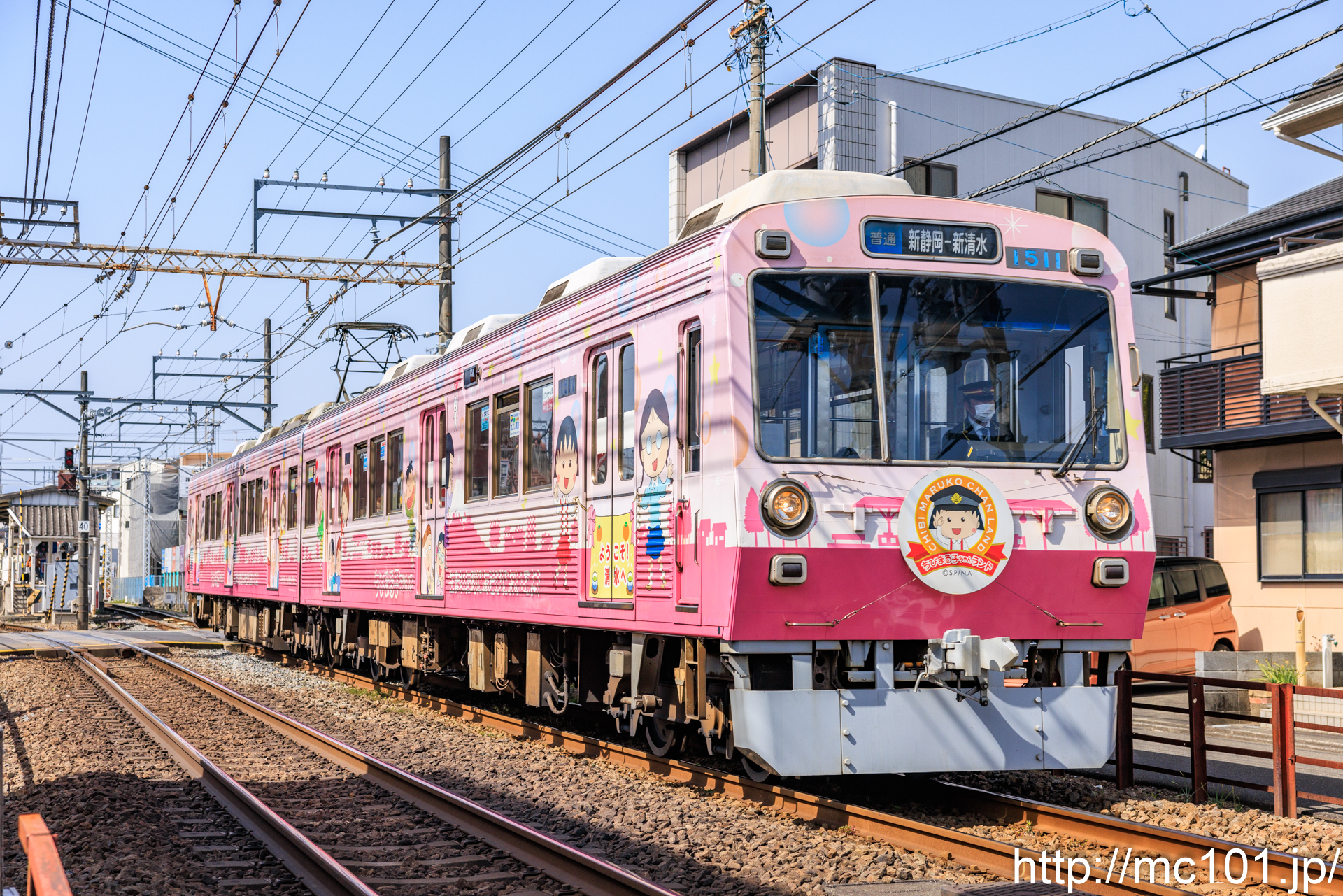 静岡鉄道静岡清水線 音羽町～春日町間で撮影した静岡鉄道1000形1511を先頭とする列車(1011F)の写真