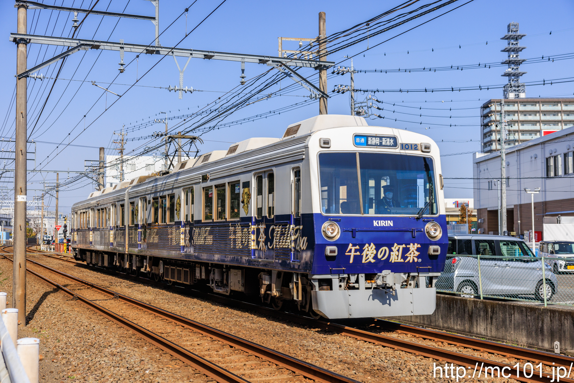 静岡鉄道静岡清水線 柚木～長沼間で撮影した静岡鉄道1000形1012を先頭とする列車(1012F)の写真