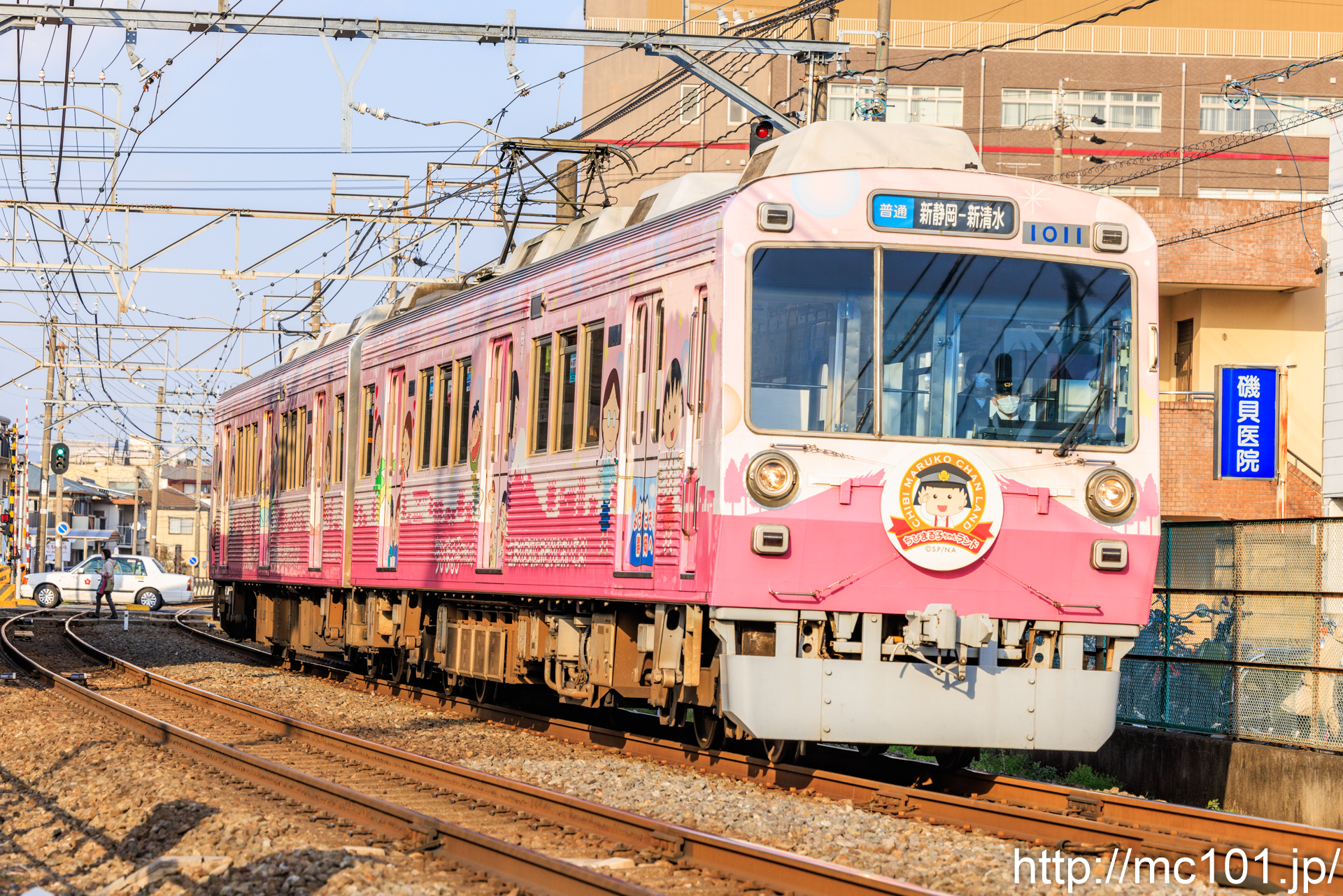 静岡鉄道静岡清水線 草薙駅付近で撮影した静岡鉄道1000形1011を先頭とする列車(1011F)の写真