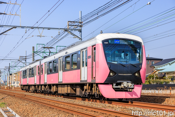 静岡鉄道静岡清水線 狐ヶ崎～桜橋間で撮影した静岡鉄道A3000形A3507を先頭とする列車(A3007F)の写真