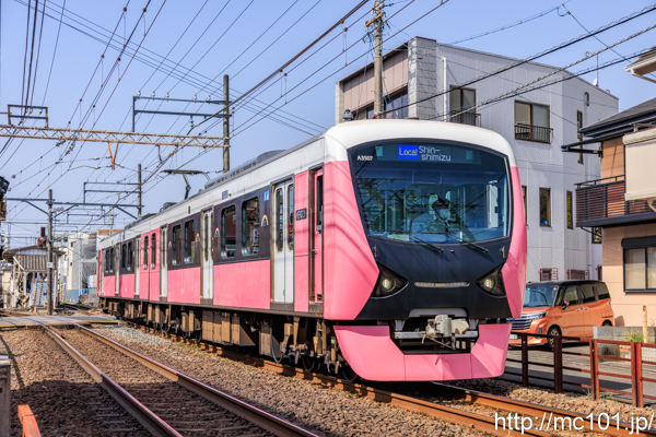 静岡鉄道静岡清水線 音羽町～春日町間で撮影した静岡鉄道A3000形A3507を先頭とする列車(A3007F)の写真