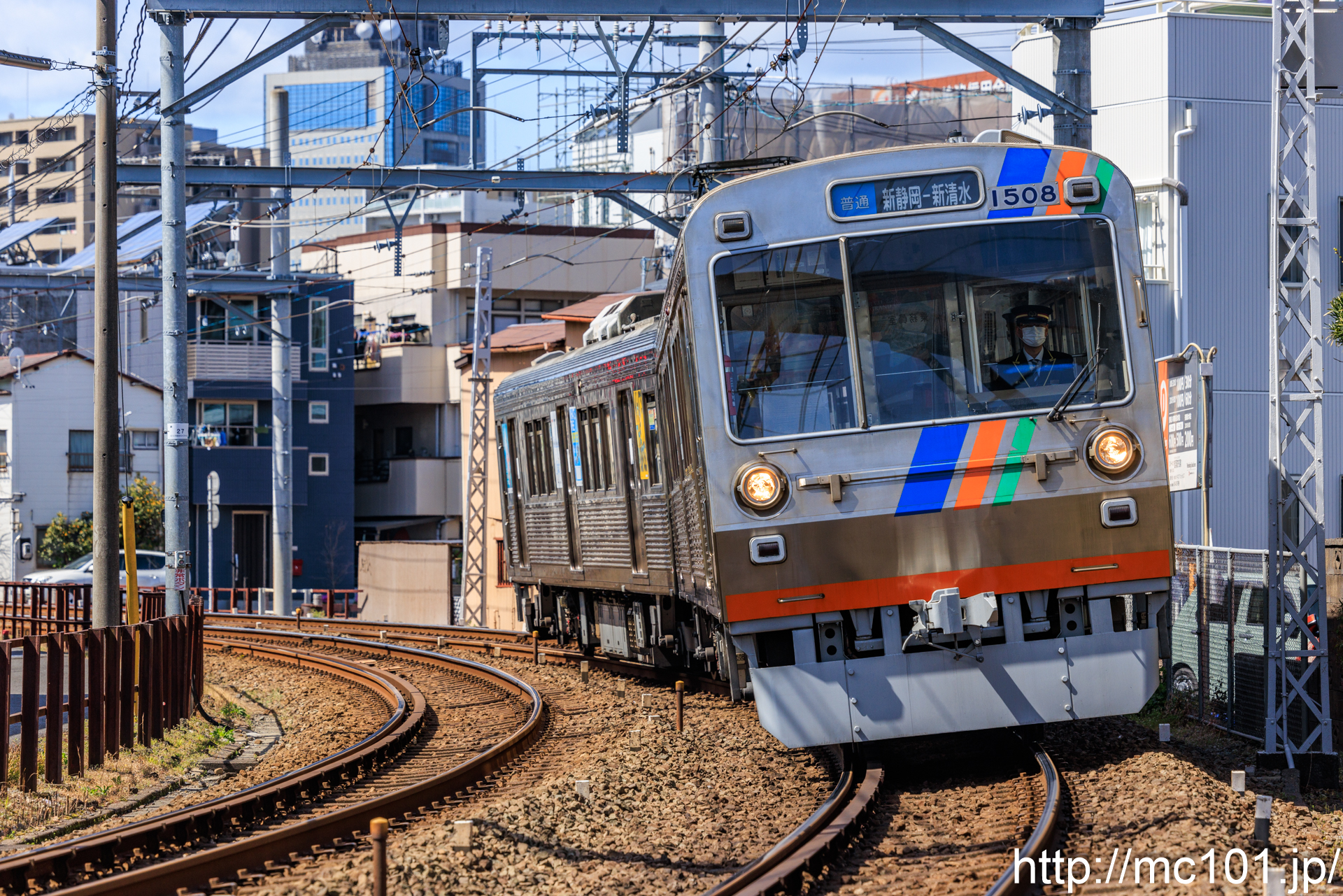 静岡鉄道静岡清水線 日吉町～音羽町間で撮影した静岡鉄道1000形1508を先頭とする列車(1008F)の写真