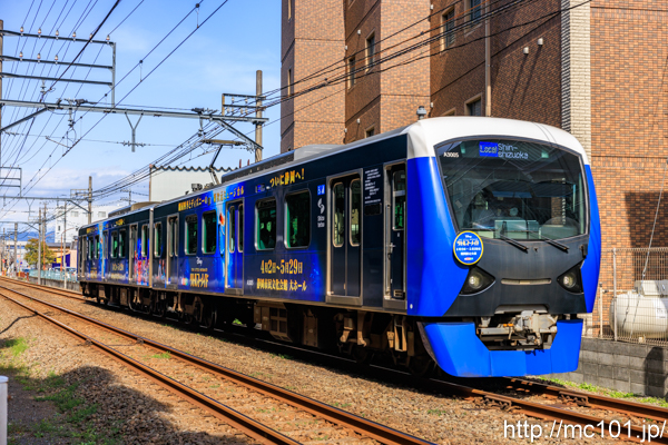 静岡鉄道静岡清水線 柚木～長沼間で撮影した静岡鉄道A3000形A3005を先頭とする列車(A3005F)の写真