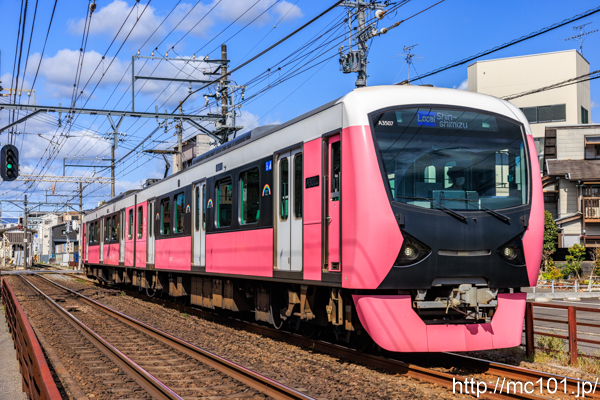静岡鉄道静岡清水線 音羽町～春日町間で撮影した静岡鉄道A3000形A3507を先頭とする列車(A3007F)の写真