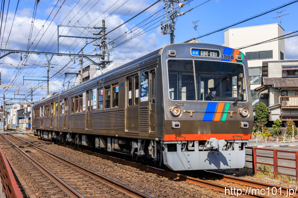 静岡鉄道静岡清水線 音羽町～春日町間で撮影した静岡鉄道1000形1508を先頭とする列車(1008F)の写真