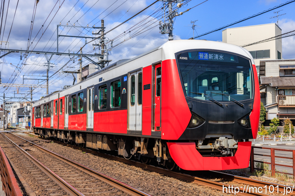 静岡鉄道静岡清水線 音羽町～春日町間で撮影した静岡鉄道A3000形A3502を先頭とする列車(A3002F)の写真