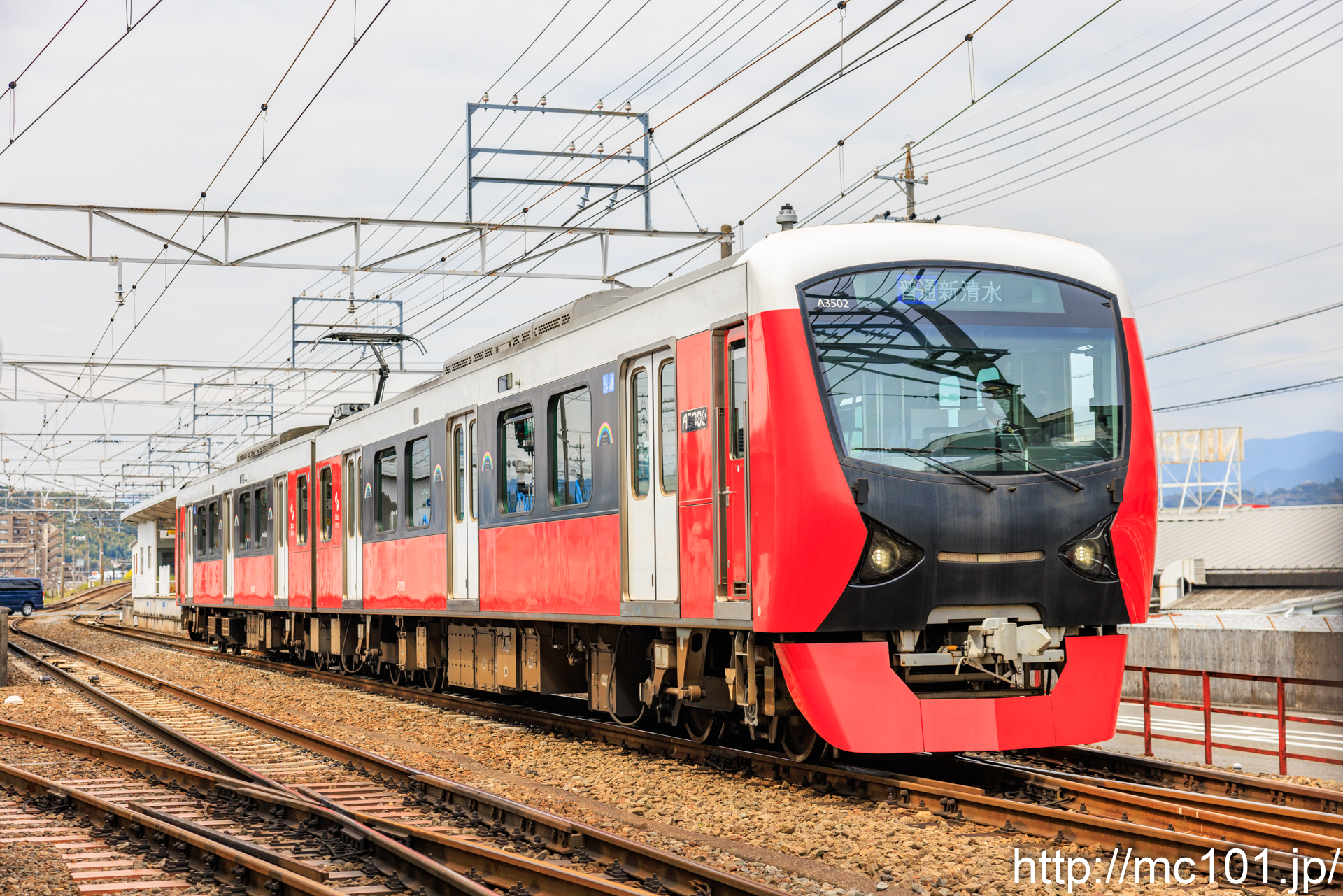 静岡鉄道静岡清水線 県総合運動場駅付近で撮影した静岡鉄道A3000形A3502を先頭とする列車(A3002F)の写真