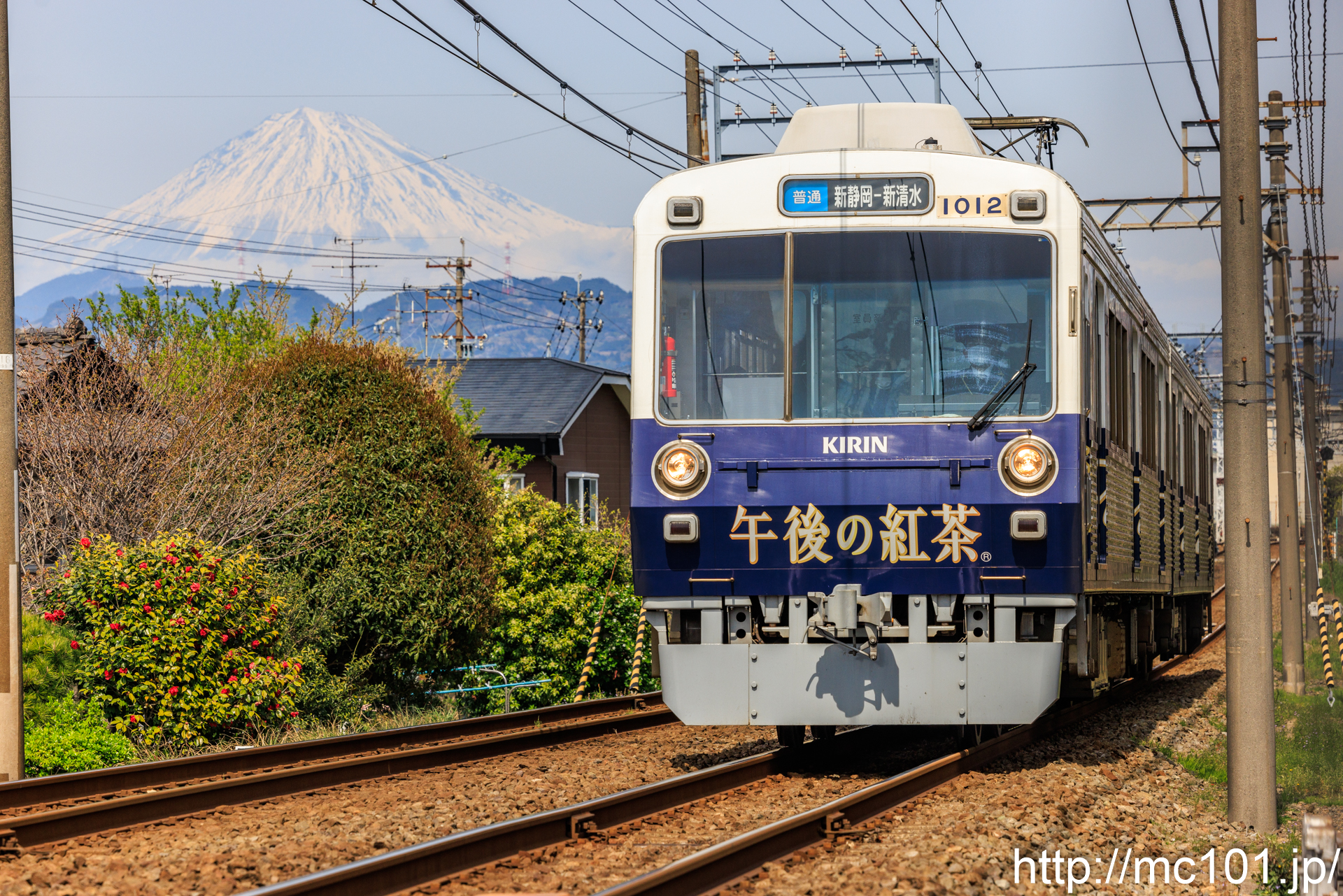 静岡鉄道静岡清水線 御門台～狐ヶ崎間で撮影した静岡鉄道1000形1012を先頭とする列車(1012F)の写真
