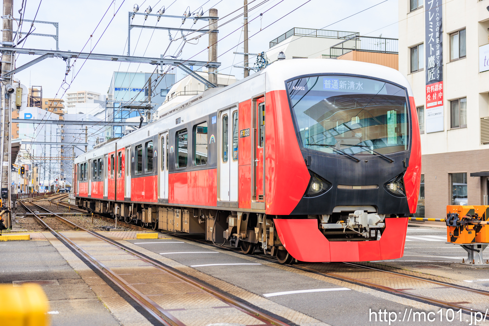 静岡鉄道静岡清水線 日吉町駅付近で撮影した静岡鉄道A3000形A3502を先頭とする列車(A3002F)の写真