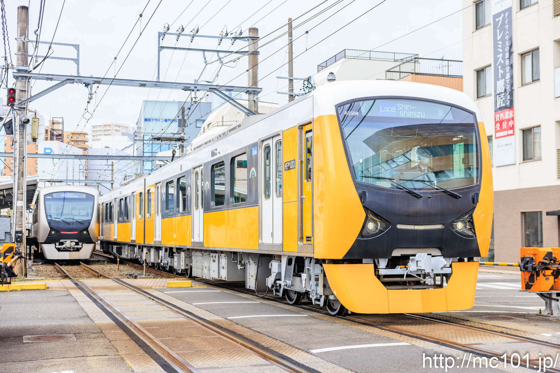 静岡鉄道静岡清水線 日吉町駅付近で撮影した静岡鉄道A3000形A3504を先頭とする列車(A3004F)の写真