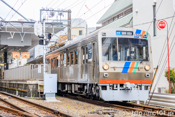静岡鉄道静岡清水線 新静岡駅で撮影した静岡鉄道1000形1508を先頭とする列車(1008F)の写真