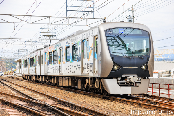 静岡鉄道静岡清水線 県総合運動場駅付近で撮影した静岡鉄道A3000形A3510を先頭とする列車(A3010F)の写真