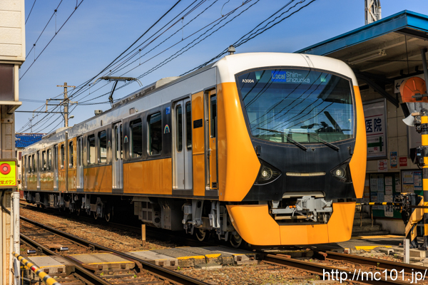 静岡鉄道静岡清水線 古庄駅で撮影した静岡鉄道A3000形A3004を先頭とする列車(A3004F)の写真