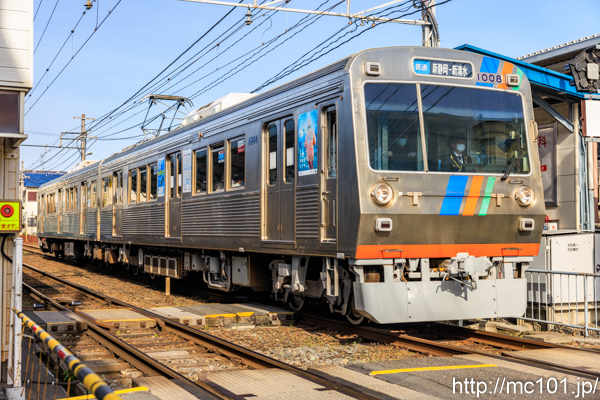 静岡鉄道静岡清水線 古庄駅で撮影した静岡鉄道1000形1008を先頭とする列車(1008F)の写真