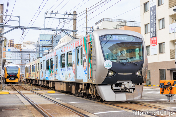 静岡鉄道静岡清水線 日吉町駅付近で撮影した静岡鉄道A3000形A3509を先頭とする列車(A3009F)の写真