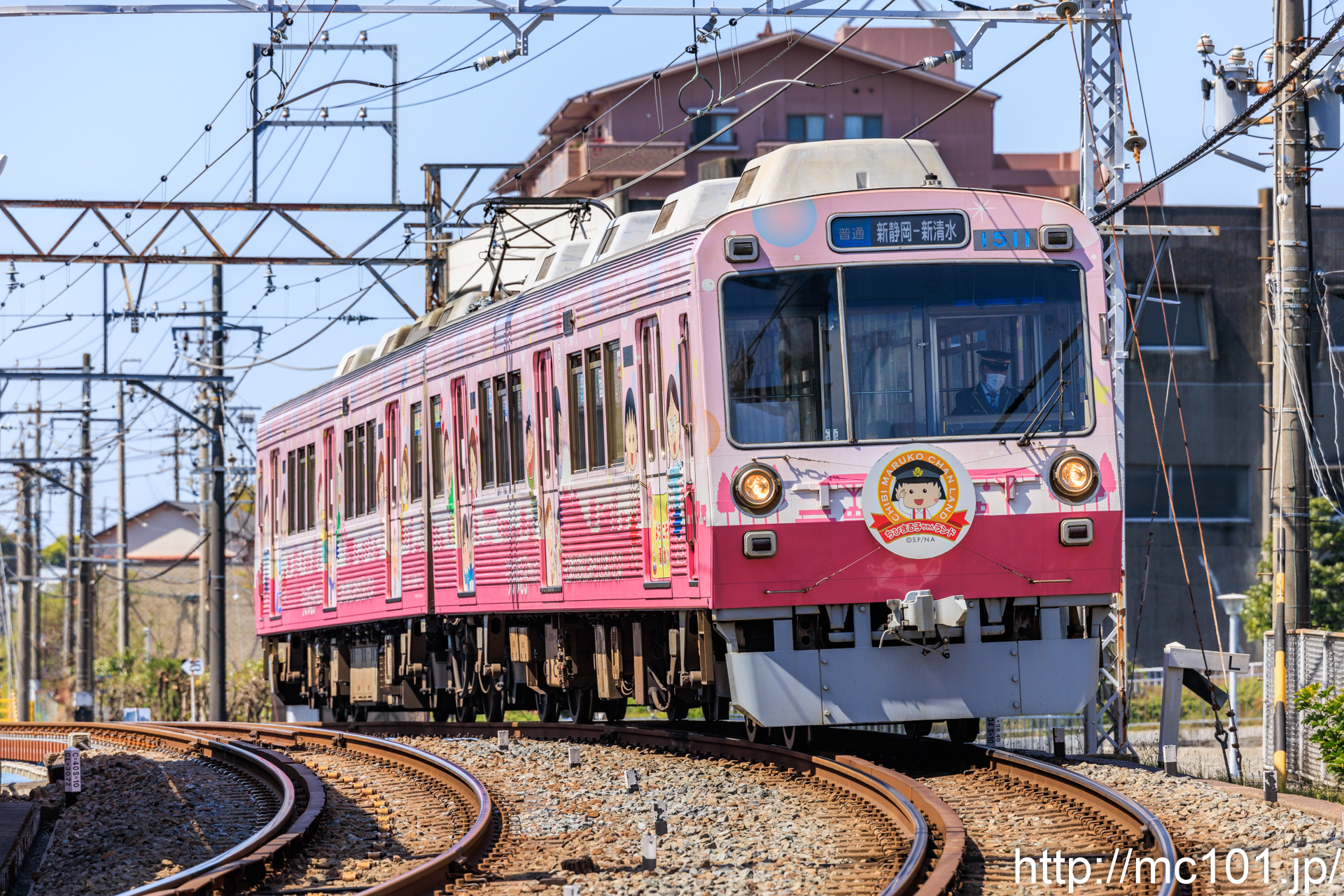 静岡鉄道静岡清水線 入江岡～新清水間で撮影した静岡鉄道1000形1511を先頭とする列車(1011F)の写真