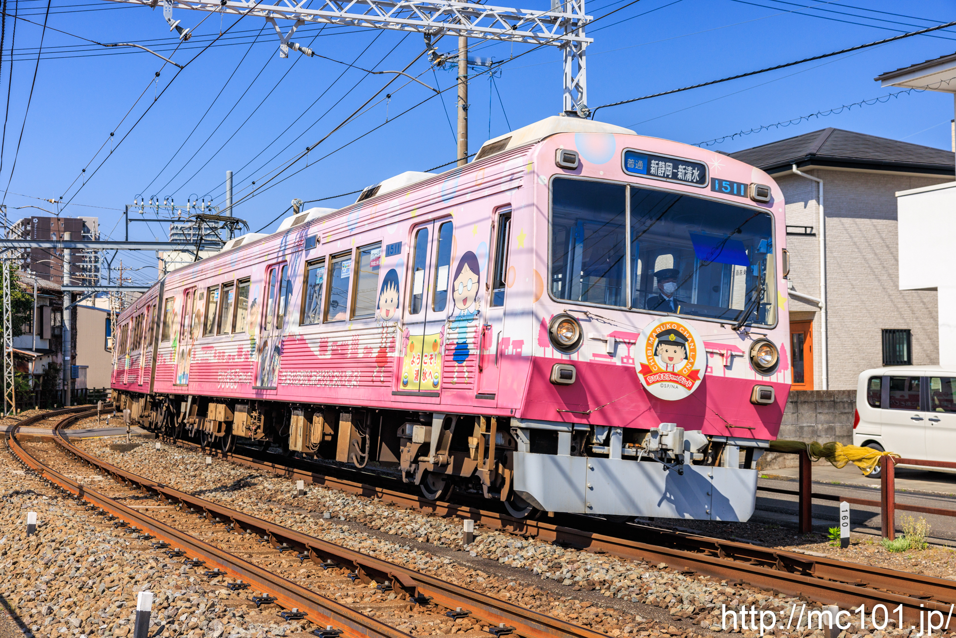 静岡鉄道静岡清水線 音羽町～春日町間で撮影した静岡鉄道1000形1511を先頭とする列車(1011F)の写真