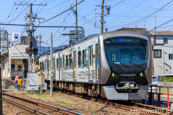 静岡鉄道静岡清水線 春日町駅付近で撮影した静岡鉄道A3000形A3510を先頭とする列車(A3010F)の写真