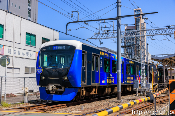 静岡鉄道静岡清水線 新清水駅付近で撮影した静岡鉄道A3000形A3505を先頭とする列車(A3005F)の写真