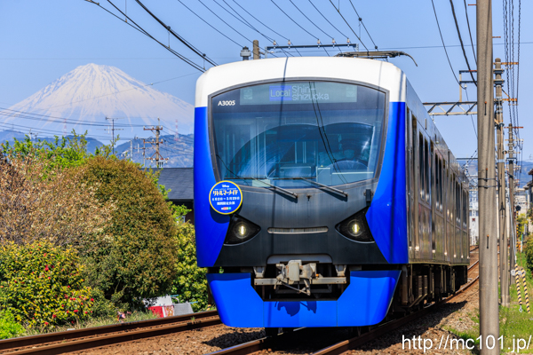 静岡鉄道静岡清水線 御門台～狐ヶ崎間で撮影した静岡鉄道A3000形A3005を先頭とする列車(A3005F)の写真