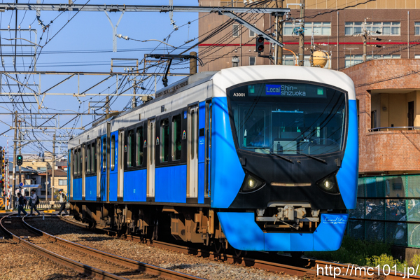 静岡鉄道静岡清水線 草薙駅付近で撮影した静岡鉄道A3000形A3001を先頭とする列車(A3001F)の写真