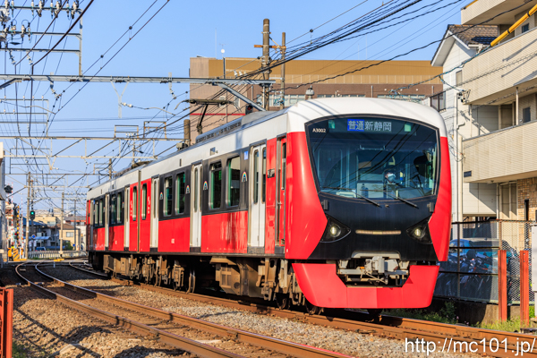 静岡鉄道静岡清水線 草薙駅付近で撮影した静岡鉄道A3000形A3002を先頭とする列車(A3002F)の写真