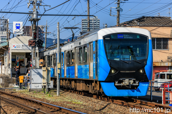静岡鉄道静岡清水線 春日町駅付近で撮影した静岡鉄道A3000形A3501を先頭とする列車(A3001F)の写真