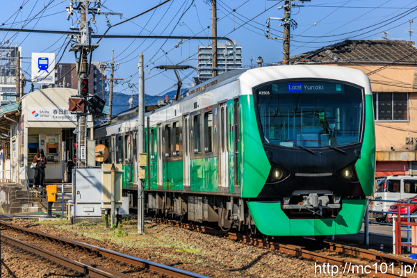 静岡鉄道静岡清水線 春日町駅付近で撮影した静岡鉄道A3000形A3503を先頭とする列車(A3003F)の写真