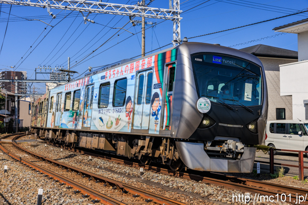 静岡鉄道静岡清水線 音羽町～春日町間で撮影した静岡鉄道A3000形A3509を先頭とする列車(A3009F)の写真