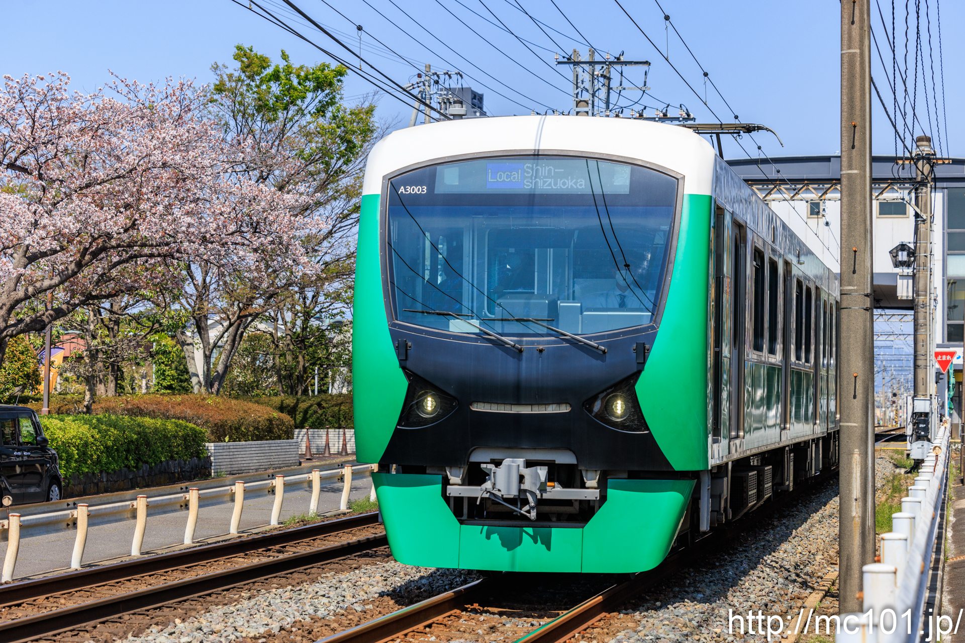 静岡鉄道静岡清水線 県総合運動場～県立美術館前間で撮影した静岡鉄道A3000形A3003を先頭とする列車(A3003F)の写真