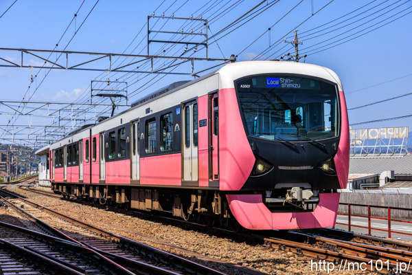 静岡鉄道静岡清水線 県総合運動場駅付近で撮影した静岡鉄道A3000形A3507を先頭とする列車(A3007F)の写真