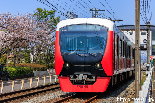 静岡鉄道静岡清水線 県総合運動場～県立美術館前間で撮影した静岡鉄道A3000形A3002を先頭とする列車(A3002F)の写真