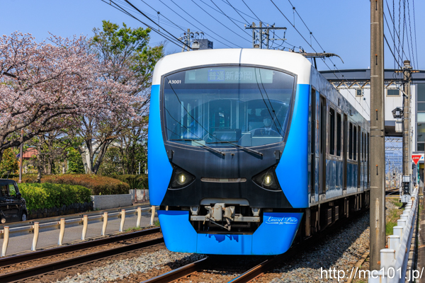 静岡鉄道静岡清水線 県総合運動場～県立美術館前間で撮影した静岡鉄道A3000形A3001を先頭とする列車(A3001F)の写真