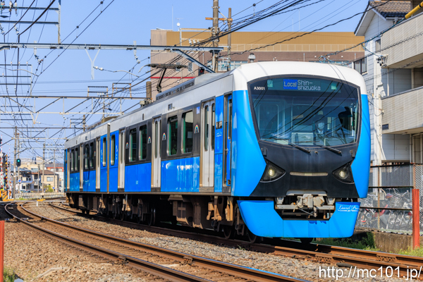 静岡鉄道静岡清水線 草薙駅付近で撮影した静岡鉄道A3000形A3001を先頭とする列車(A3001F)の写真