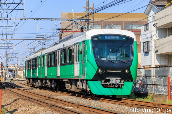 静岡鉄道静岡清水線 草薙駅付近で撮影した静岡鉄道A3000形A3003を先頭とする列車(A3003F)の写真