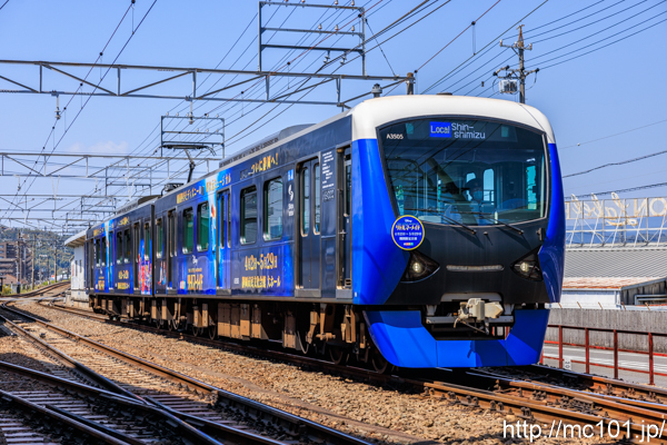静岡鉄道静岡清水線 県総合運動場駅付近で撮影した静岡鉄道A3000形A3505を先頭とする列車(A3005F)の写真