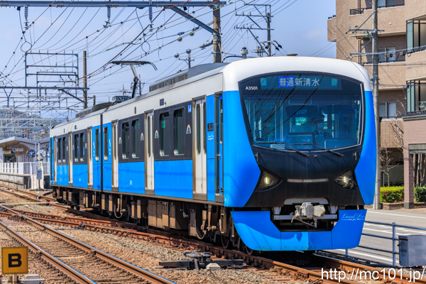 静岡鉄道静岡清水線 県総合運動場～県立美術館前間で撮影した静岡鉄道A3000形A3501を先頭とする列車(A3001F)の写真