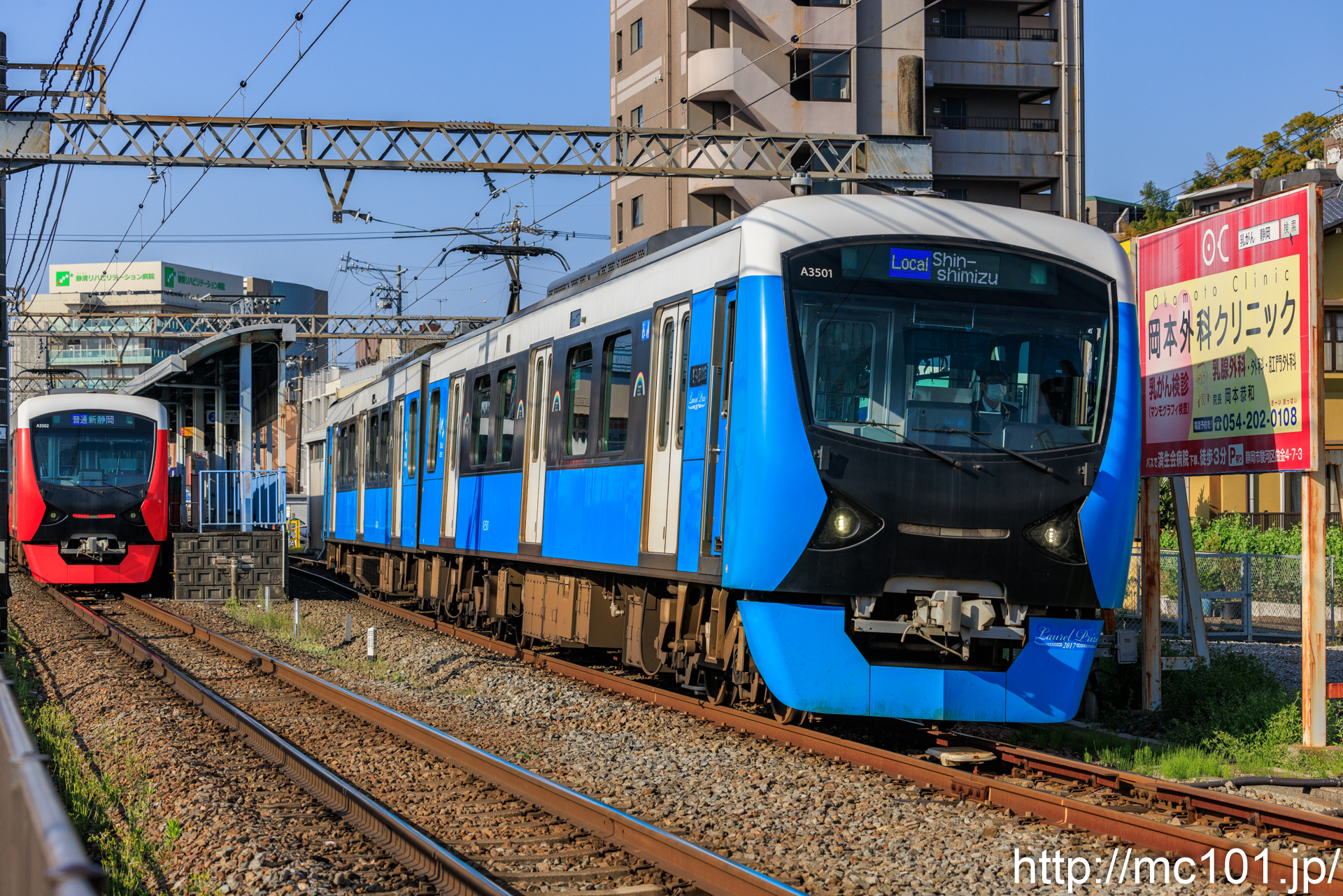 静岡鉄道静岡清水線 柚木駅付近で撮影した静岡鉄道A3000形A3501を先頭とする列車(A3001F)の写真
