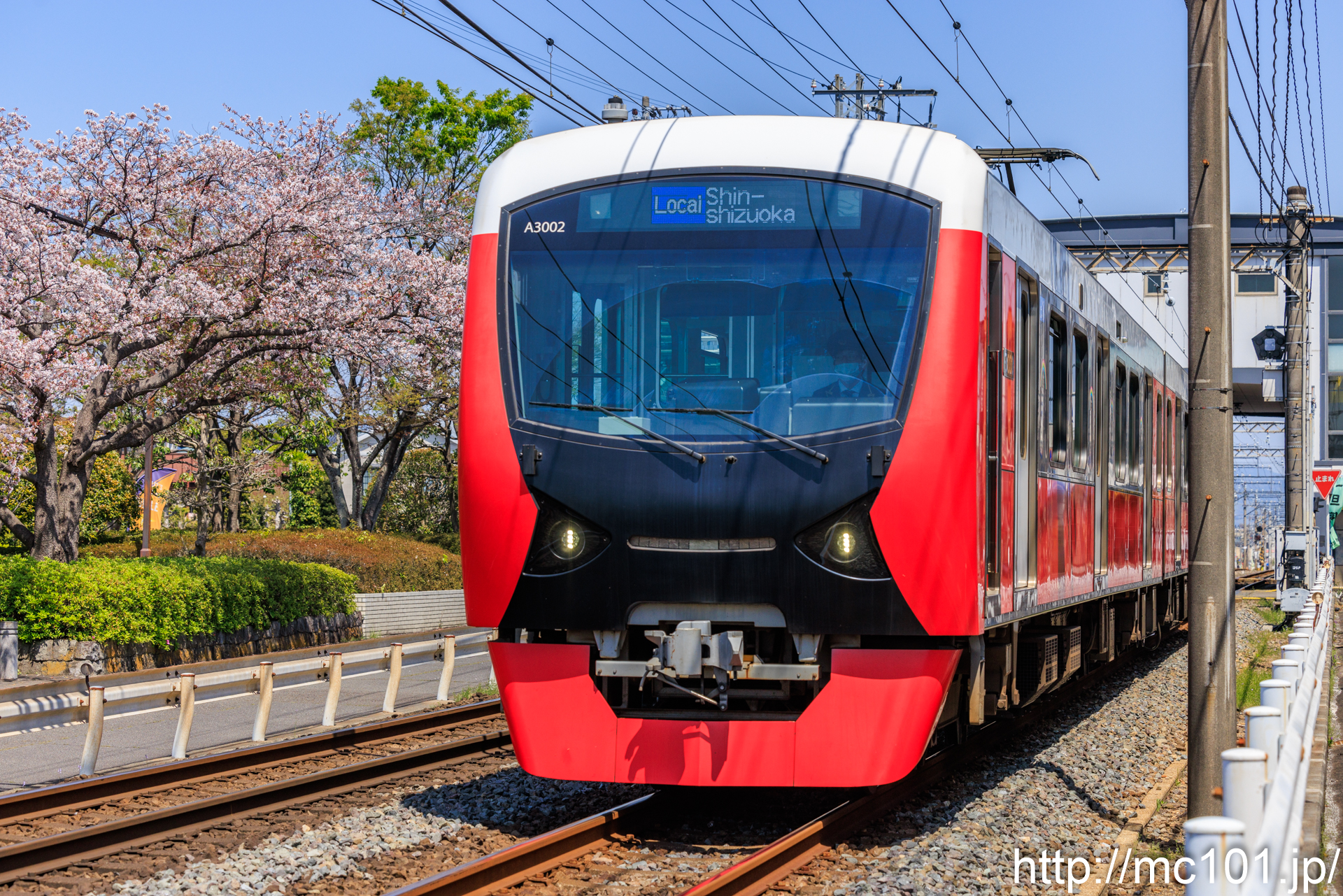 静岡鉄道静岡清水線 県総合運動場～県立美術館前間で撮影した静岡鉄道A3000形A3002を先頭とする列車(A3002F)の写真