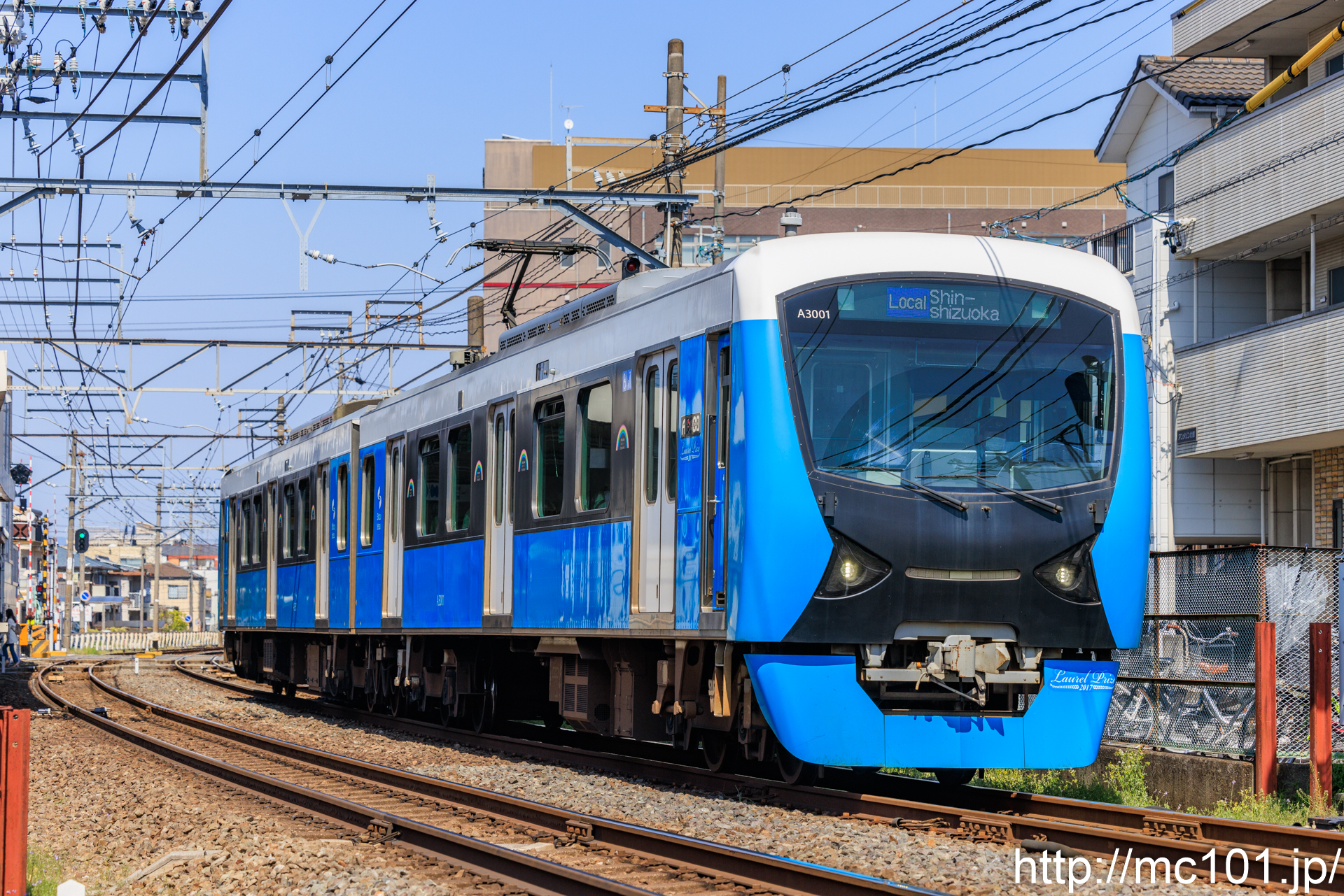 静岡鉄道静岡清水線 草薙駅付近で撮影した静岡鉄道A3000形A3001を先頭とする列車(A3001F)の写真