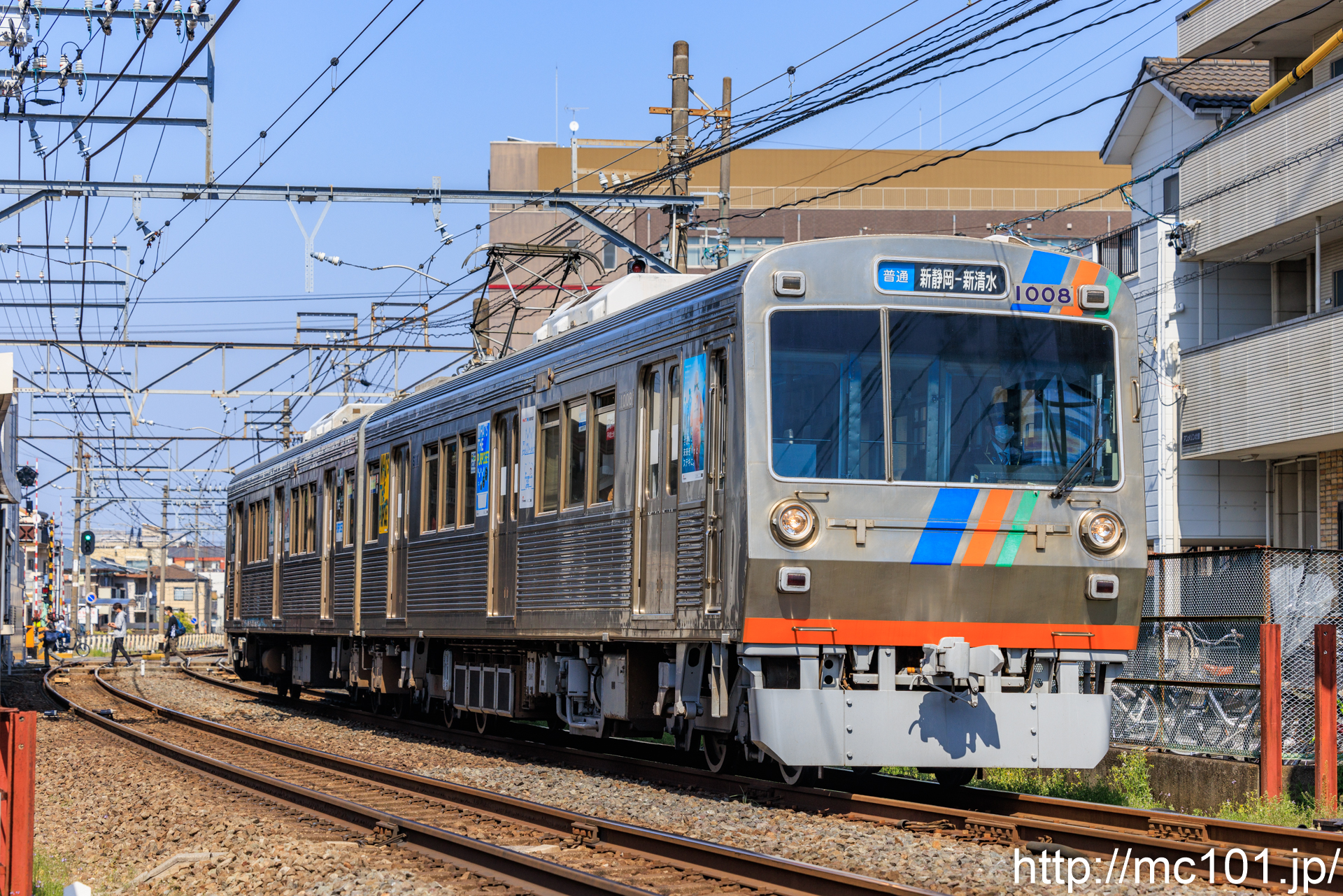 静岡鉄道静岡清水線 草薙駅付近で撮影した静岡鉄道1000形1008を先頭とする列車(1008F)の写真
